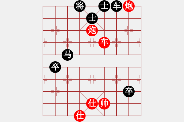 象棋棋譜圖片：場均一條龍(北斗)仙人散手轉(zhuǎn)中炮雙橫車 - 步數(shù)：110 