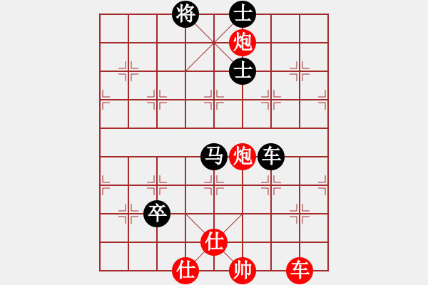 象棋棋譜圖片：場均一條龍(北斗)仙人散手轉(zhuǎn)中炮雙橫車 - 步數(shù)：140 