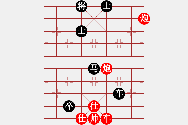 象棋棋譜圖片：場均一條龍(北斗)仙人散手轉(zhuǎn)中炮雙橫車 - 步數(shù)：150 