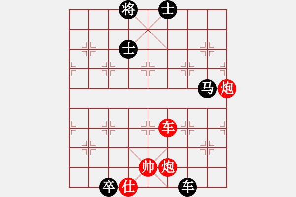 象棋棋譜圖片：場均一條龍(北斗)仙人散手轉(zhuǎn)中炮雙橫車 - 步數(shù)：180 