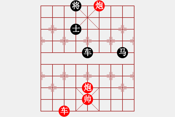 象棋棋譜圖片：場均一條龍(北斗)仙人散手轉(zhuǎn)中炮雙橫車 - 步數(shù)：190 