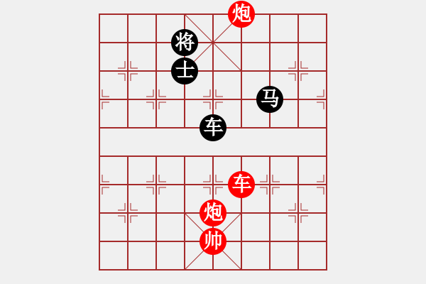 象棋棋譜圖片：場均一條龍(北斗)仙人散手轉(zhuǎn)中炮雙橫車 - 步數(shù)：200 