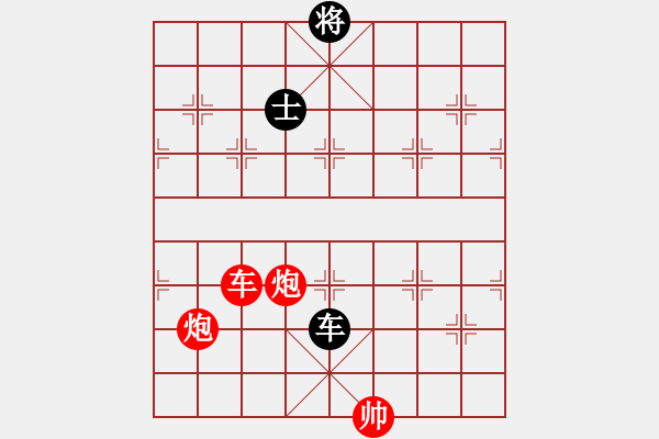 象棋棋譜圖片：場均一條龍(北斗)仙人散手轉(zhuǎn)中炮雙橫車 - 步數(shù)：230 