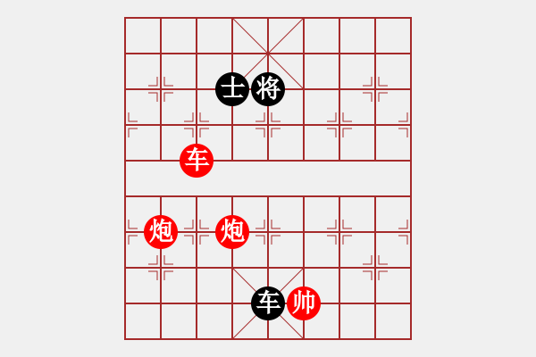 象棋棋譜圖片：場均一條龍(北斗)仙人散手轉(zhuǎn)中炮雙橫車 - 步數(shù)：240 