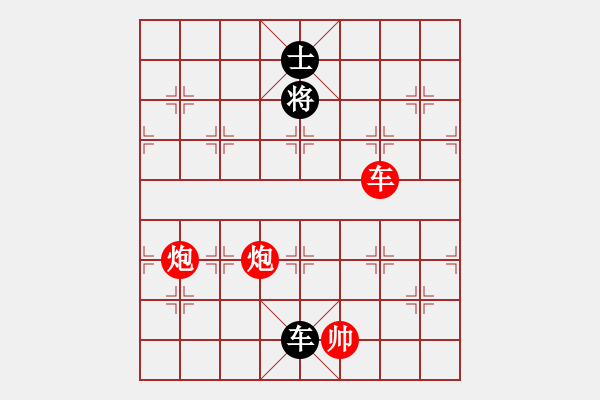 象棋棋譜圖片：場均一條龍(北斗)仙人散手轉(zhuǎn)中炮雙橫車 - 步數(shù)：250 