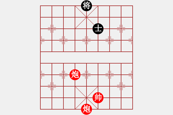 象棋棋譜圖片：場均一條龍(北斗)仙人散手轉(zhuǎn)中炮雙橫車 - 步數(shù)：270 