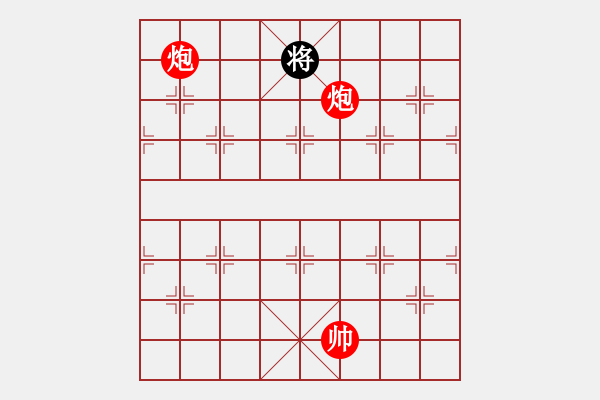 象棋棋譜圖片：場均一條龍(北斗)仙人散手轉(zhuǎn)中炮雙橫車 - 步數(shù)：280 