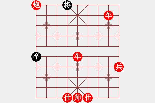 象棋棋譜圖片：李響智(5段)-勝-劉進(jìn)(3段) - 步數(shù)：100 