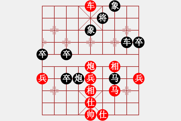 象棋棋谱图片：第23轮 3-3 杭州 王天一 红先和 上海 赵玮 - 步数：100 