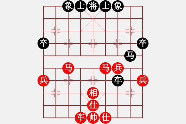 象棋棋譜圖片：第一局菜菜杯第一輪李忠勝安起 - 步數(shù)：50 