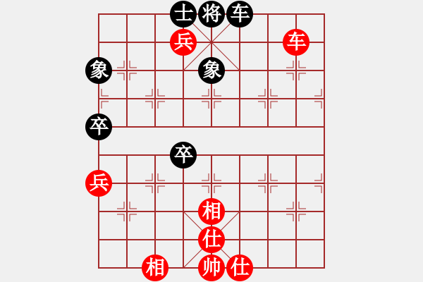 象棋棋谱图片：浙江波尔轴承队 阮成保 胜 梅州喜德盛队 尹昇 - 步数：100 