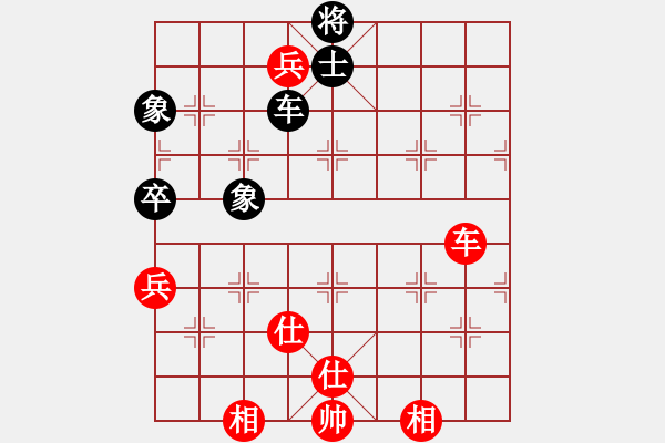 象棋棋谱图片：浙江波尔轴承队 阮成保 胜 梅州喜德盛队 尹昇 - 步数：120 