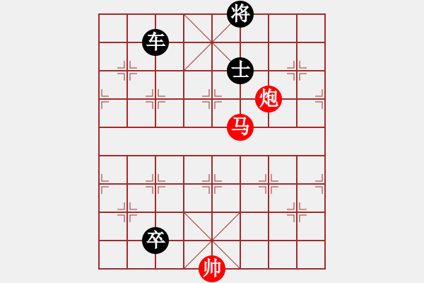 象棋棋譜圖片：楚漢爭霸65.PGN - 步數(shù)：0 