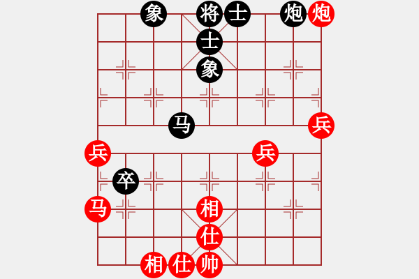 象棋棋譜圖片：峰哥先勝象棋巫師專業(yè)級 - 步數(shù)：70 