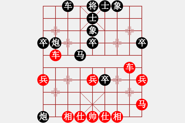 象棋棋譜圖片：中炮對(duì)屏風(fēng)馬左馬盤河飛象（業(yè)五升業(yè)六評(píng)測(cè)對(duì)局）我先勝 - 步數(shù)：50 