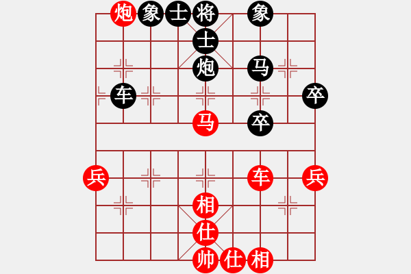 象棋棋谱图片：天津 刘德钟 和 甘肃 梁军 - 步数：80 