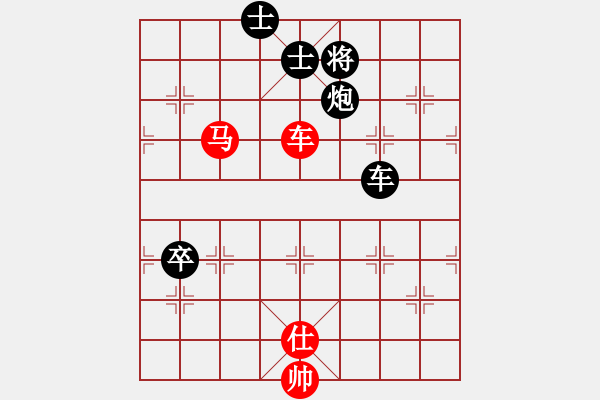 象棋棋谱图片：李洺宇 先负 许文章 - 步数：120 