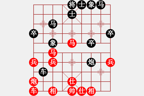 象棋棋譜圖片：沙漠雄鷹(月將)-和-天機(jī)經(jīng)銷商(9段) - 步數(shù)：50 