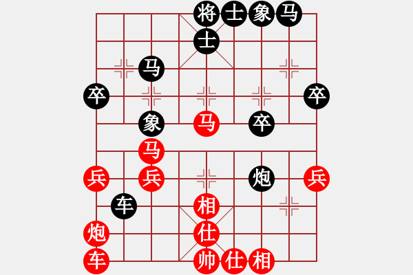 象棋棋譜圖片：沙漠雄鷹(月將)-和-天機(jī)經(jīng)銷商(9段) - 步數(shù)：51 