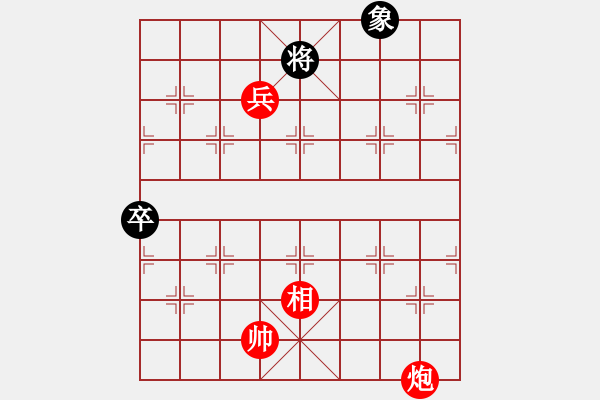 象棋棋譜圖片：第5局三戰(zhàn)呂布（二） - 步數(shù)：40 