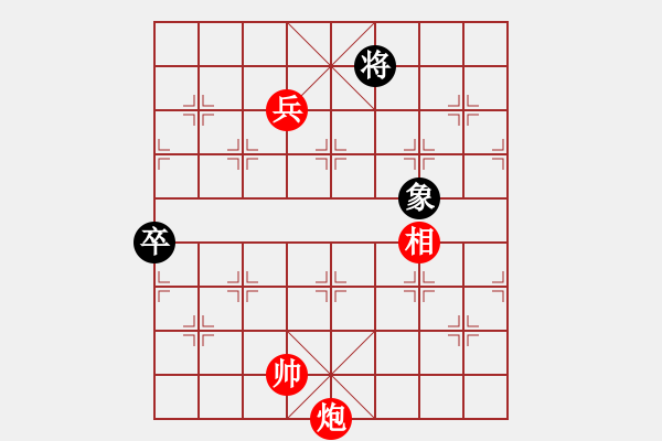 象棋棋譜圖片：第5局三戰(zhàn)呂布（二） - 步數(shù)：47 