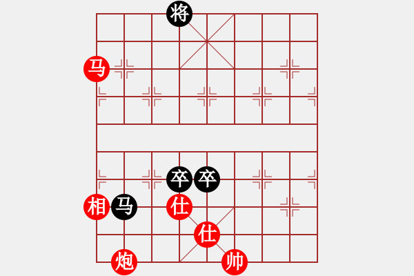 象棋棋譜圖片：云若愚(5段)-和-美女郭麗萍(7段) - 步數(shù)：180 