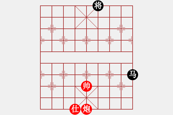 象棋棋譜圖片：云若愚(5段)-和-美女郭麗萍(7段) - 步數(shù)：360 