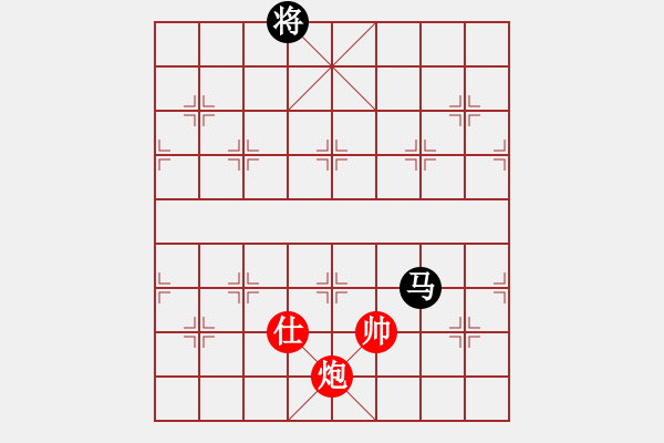 象棋棋譜圖片：云若愚(5段)-和-美女郭麗萍(7段) - 步數(shù)：400 