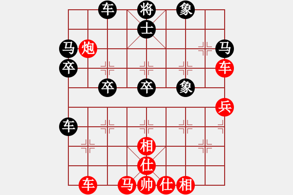 象棋棋譜圖片：云若愚(5段)-和-美女郭麗萍(7段) - 步數(shù)：50 