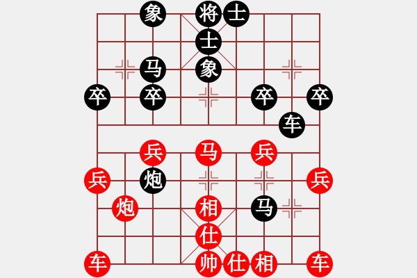 象棋棋譜圖片：負(fù)分太后 魚[紅] -VS- ╅ω獨(dú)行俠[黑](5) - 步數(shù)：40 