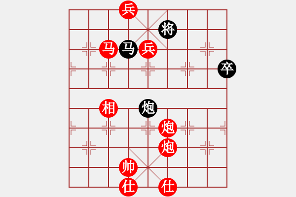 象棋棋譜圖片：象棋微學(xué)堂   先勝   天天特級(jí)大師 - 步數(shù)：109 