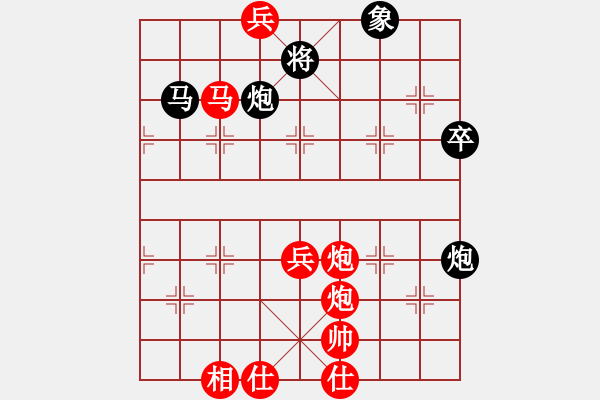 象棋棋譜圖片：象棋微學(xué)堂   先勝   天天特級(jí)大師 - 步數(shù)：70 