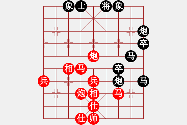 象棋棋譜圖片：2017江西九江志強杯公開賽李建鄂先勝蔣浩11 - 步數(shù)：59 