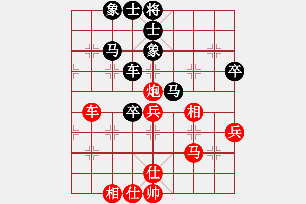 象棋棋谱图片：张晓平 先和 徐天红 - 步数：54 