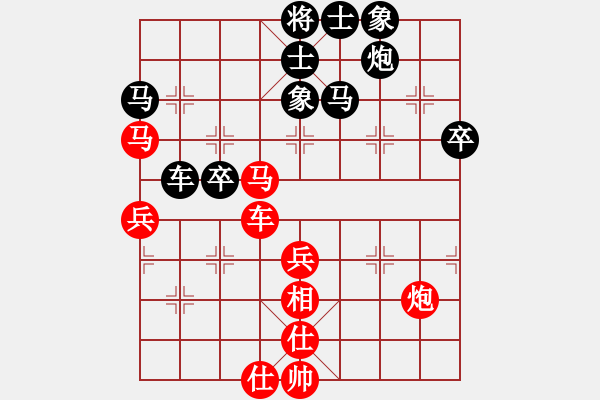 象棋棋谱图片：吕钦 先和 程吉俊 - 步数：60 