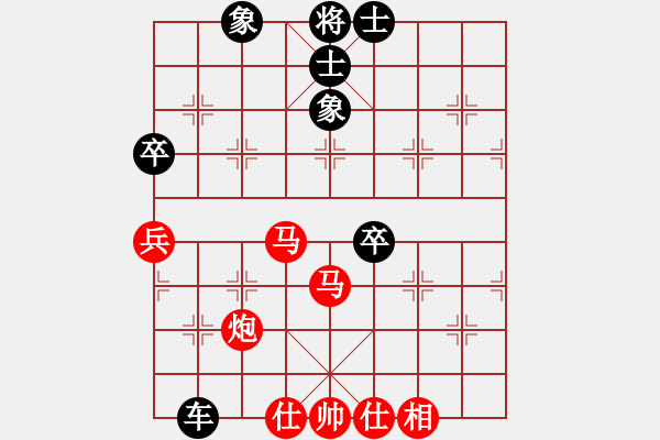 象棋棋譜圖片：云天（勝）VS眾搏鑄造集團(tuán) - 步數(shù)：100 