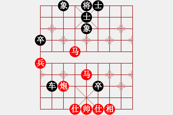 象棋棋譜圖片：云天（勝）VS眾搏鑄造集團(tuán) - 步數(shù)：110 