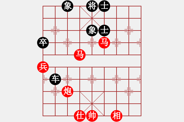 象棋棋譜圖片：云天（勝）VS眾搏鑄造集團(tuán) - 步數(shù)：120 