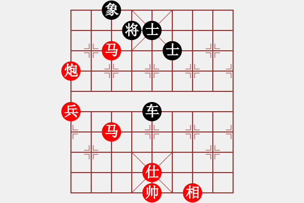 象棋棋譜圖片：云天（勝）VS眾搏鑄造集團(tuán) - 步數(shù)：141 