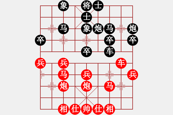 象棋棋譜圖片：云天（勝）VS眾搏鑄造集團(tuán) - 步數(shù)：40 