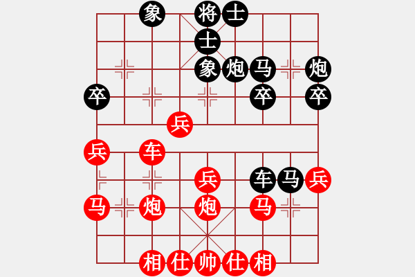 象棋棋譜圖片：云天（勝）VS眾搏鑄造集團(tuán) - 步數(shù)：50 