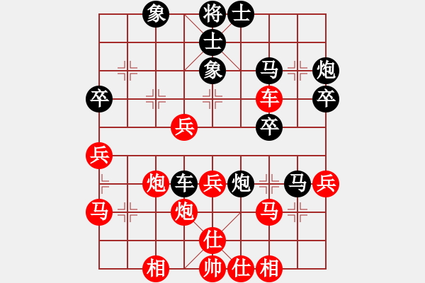 象棋棋譜圖片：云天（勝）VS眾搏鑄造集團(tuán) - 步數(shù)：60 