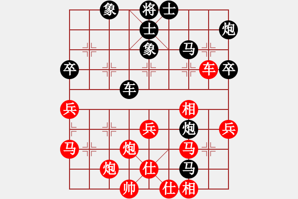 象棋棋譜圖片：云天（勝）VS眾搏鑄造集團(tuán) - 步數(shù)：70 