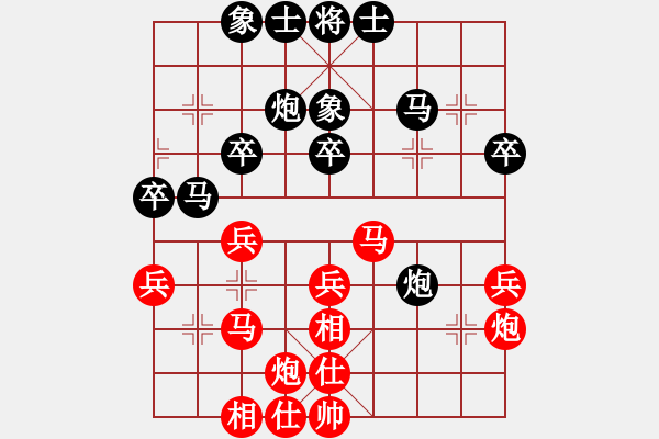 象棋棋谱图片：河北 张江 和 大连 卜凤波 - 步数：40 