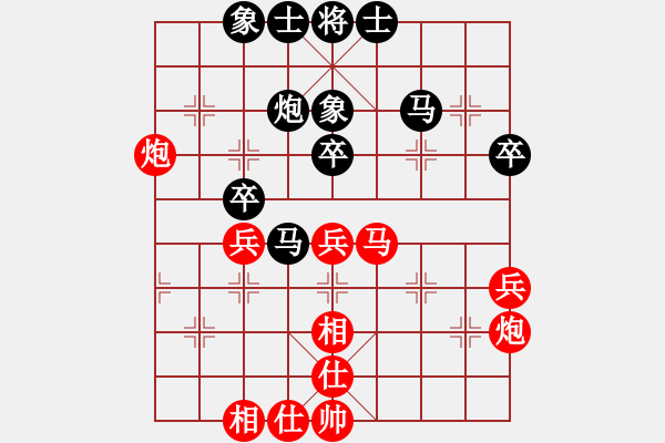 象棋棋谱图片：河北 张江 和 大连 卜凤波 - 步数：50 