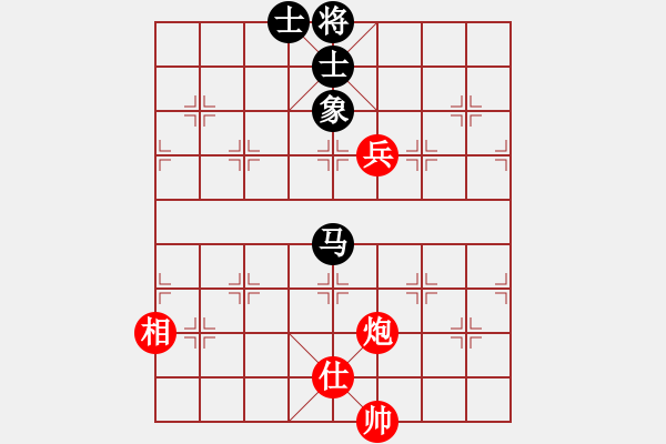 象棋棋譜圖片：海闊天空[461671422] -VS- sigberfire2011[759122344] - 步數(shù)：167 