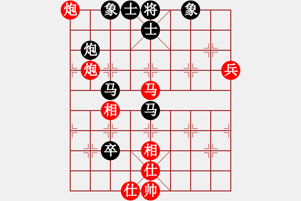 象棋棋谱图片：莫山（攻擂者）先胜蔡教鹏（先锋） 2019.05.05 - 步数：100 