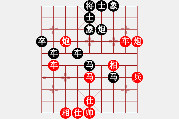 象棋棋谱图片：莫山（攻擂者）先胜蔡教鹏（先锋） 2019.05.05 - 步数：60 