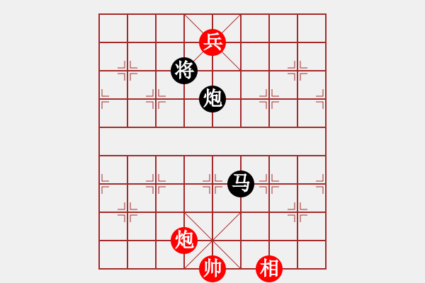 象棋棋譜圖片：街頭殘局炮打兩狼關(guān)救教（參加討論獎30金幣30威望） - 步數(shù)：30 