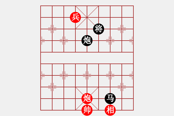 象棋棋譜圖片：街頭殘局炮打兩狼關(guān)救教（參加討論獎30金幣30威望） - 步數(shù)：40 